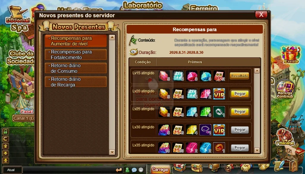 Files Servidor de DDTank 4.1 com LOGGER e ADMIN 2026